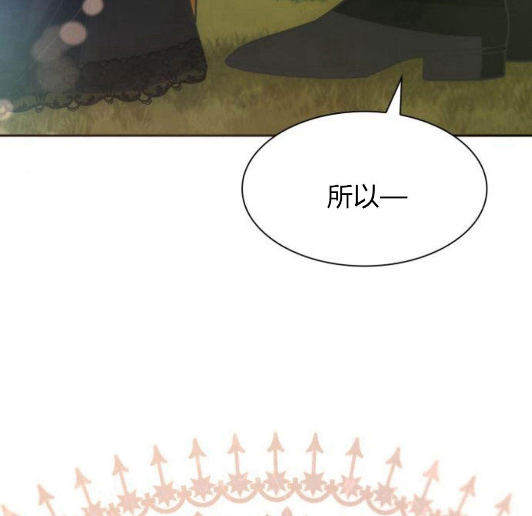 第 256 页