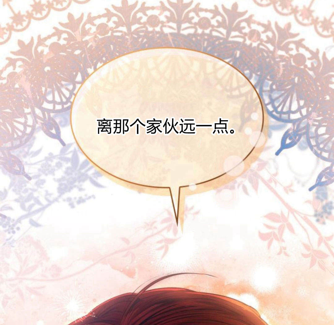 第 257 页