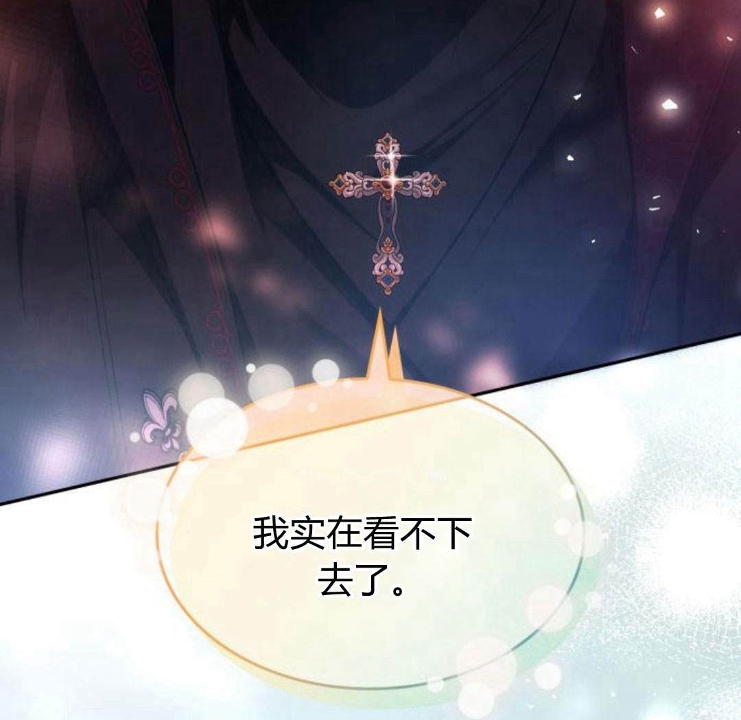 第 259 页