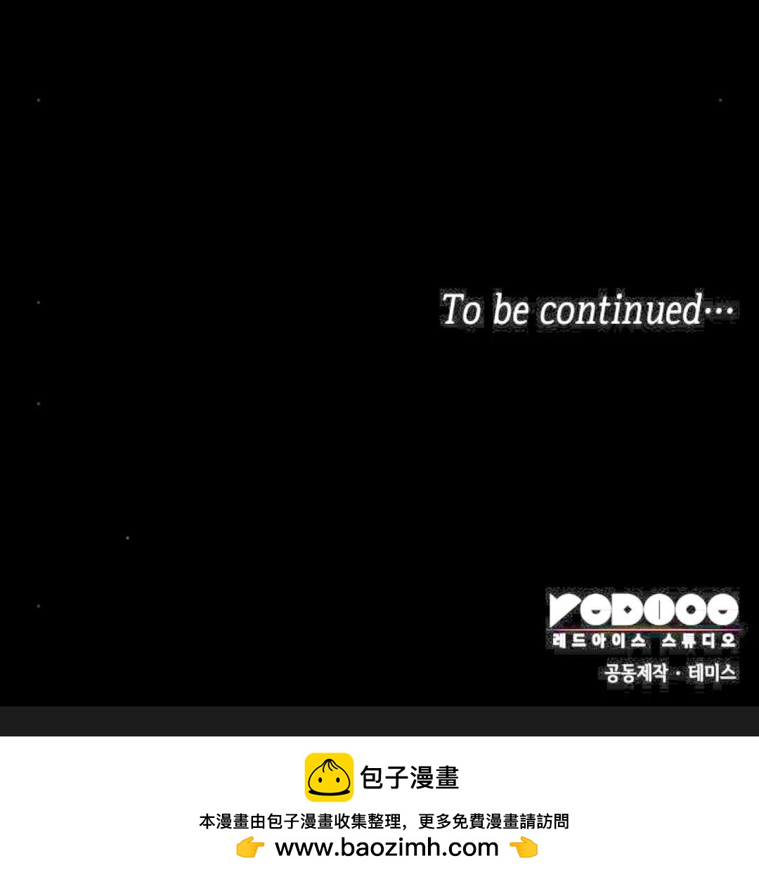 第 262 页