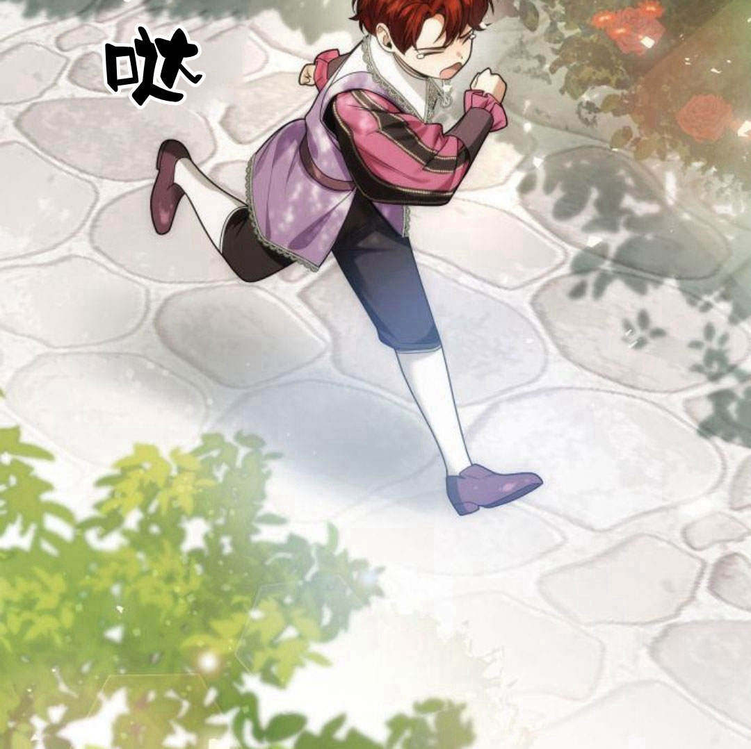 第 71 页