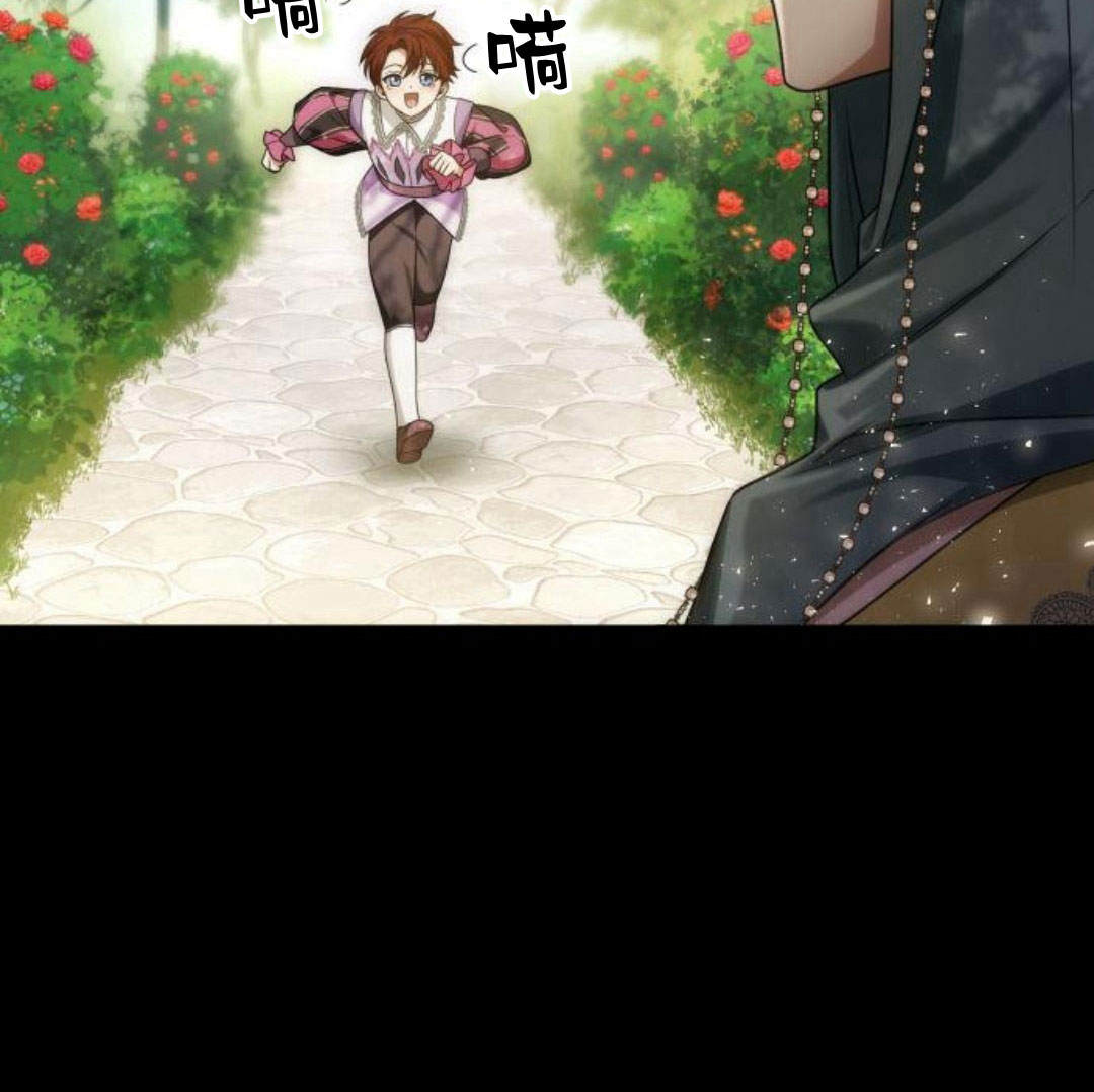 第 75 页