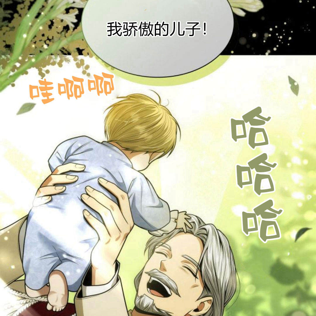 第 82 页