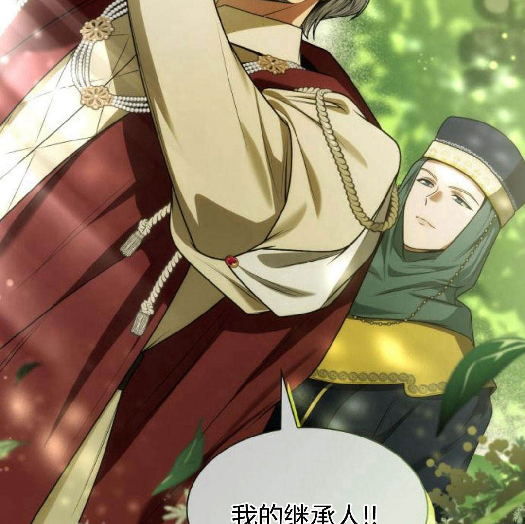 第 83 页