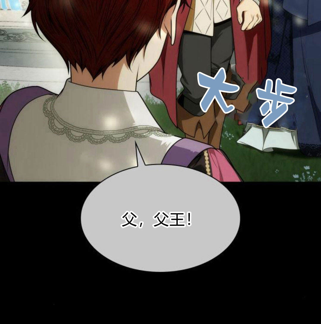 第 90 页