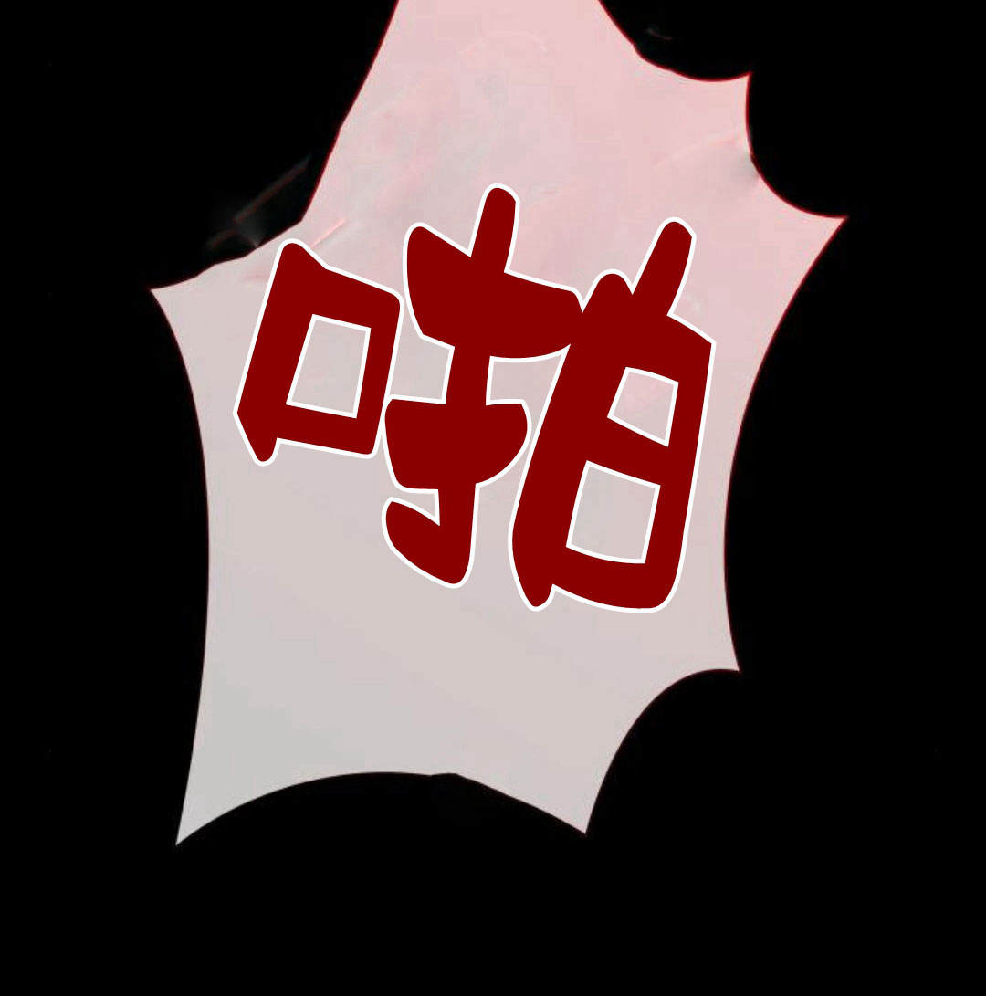 第 92 页