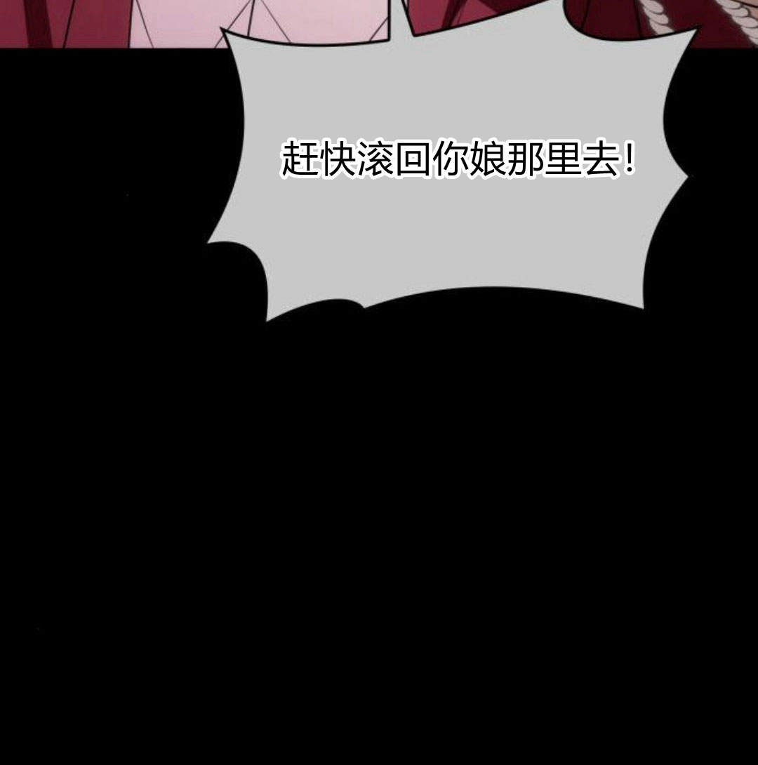 第 99 页