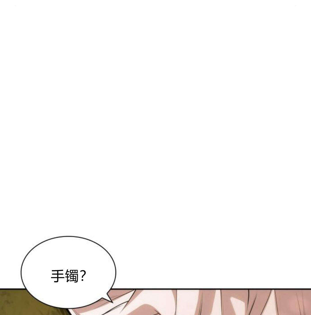 第 101 页