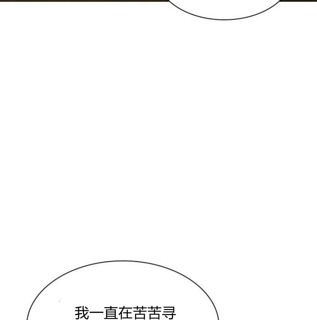 第 103 页