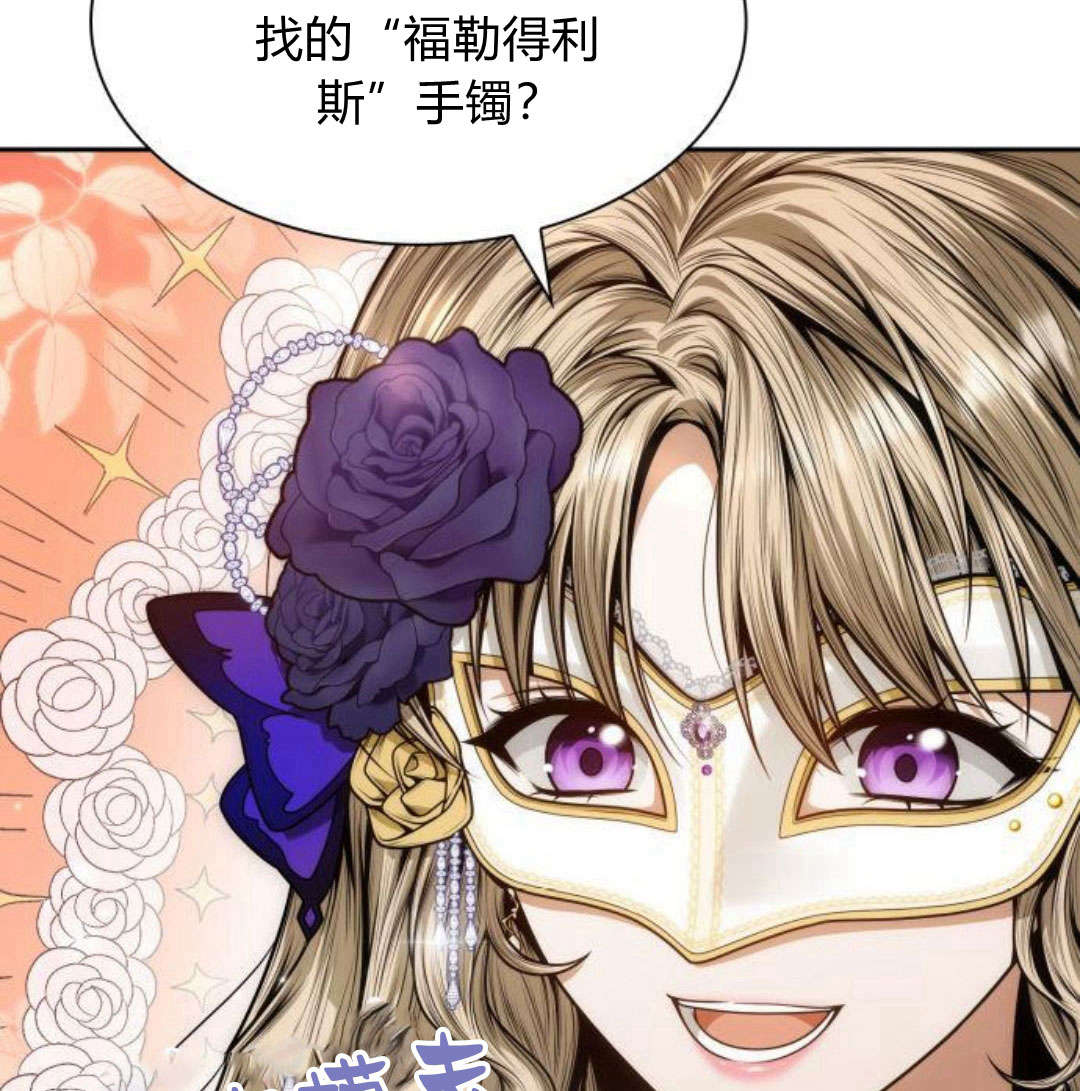 第 104 页