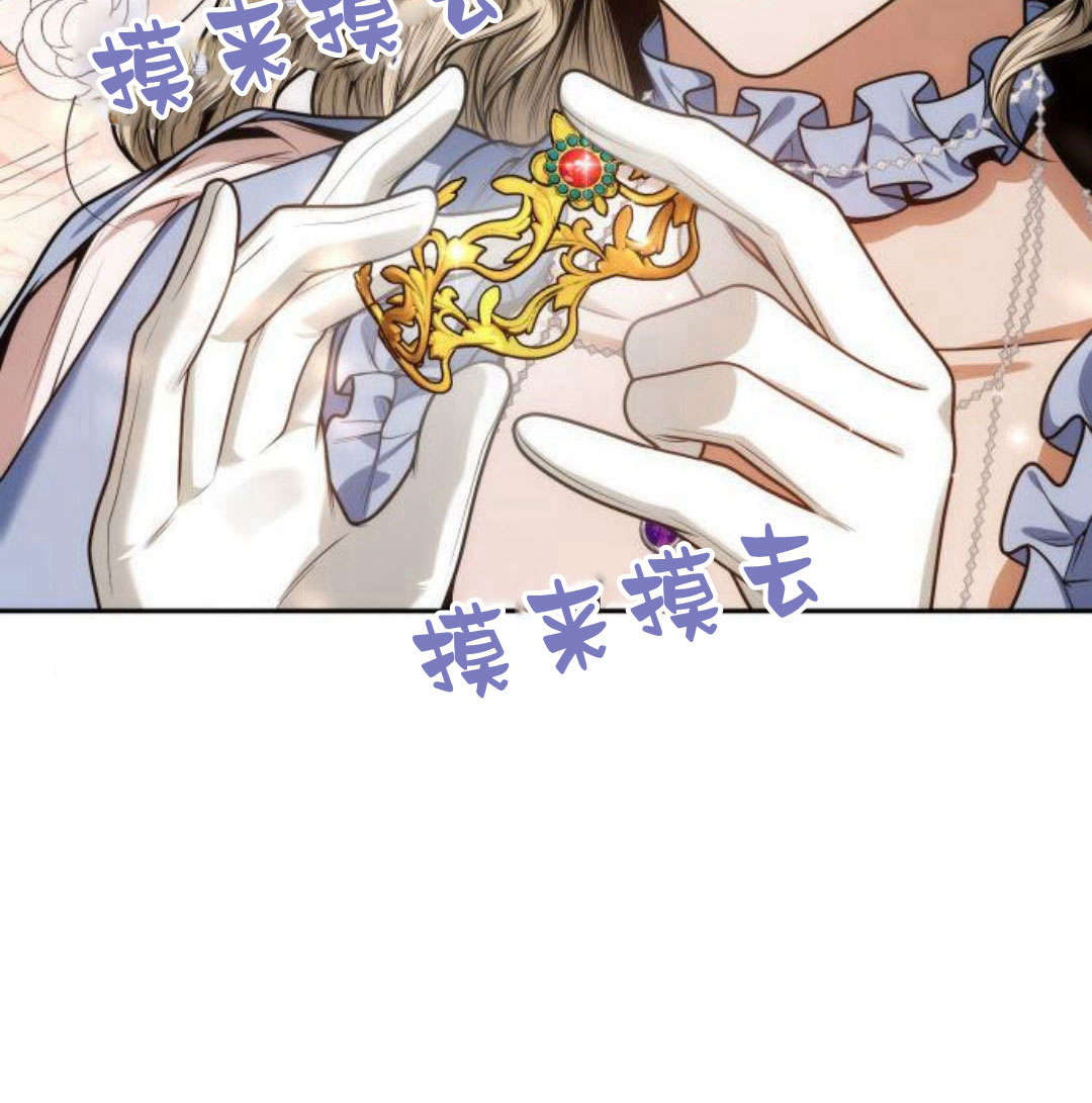 第 105 页