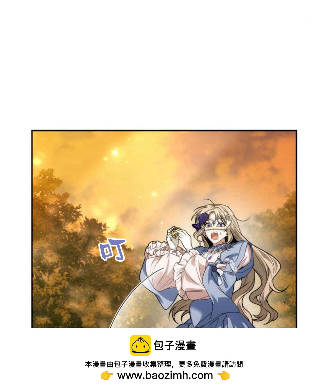 第 106 页
