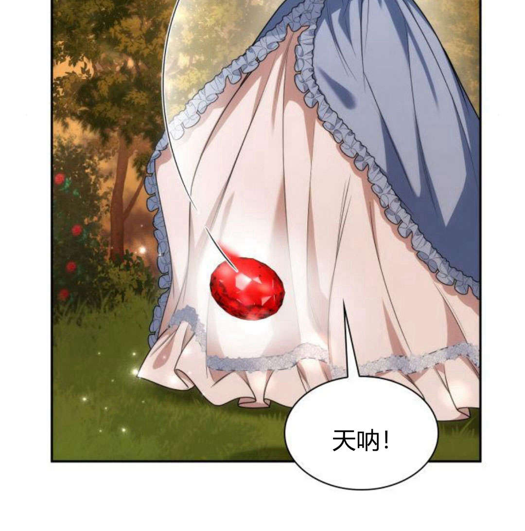 第 107 页