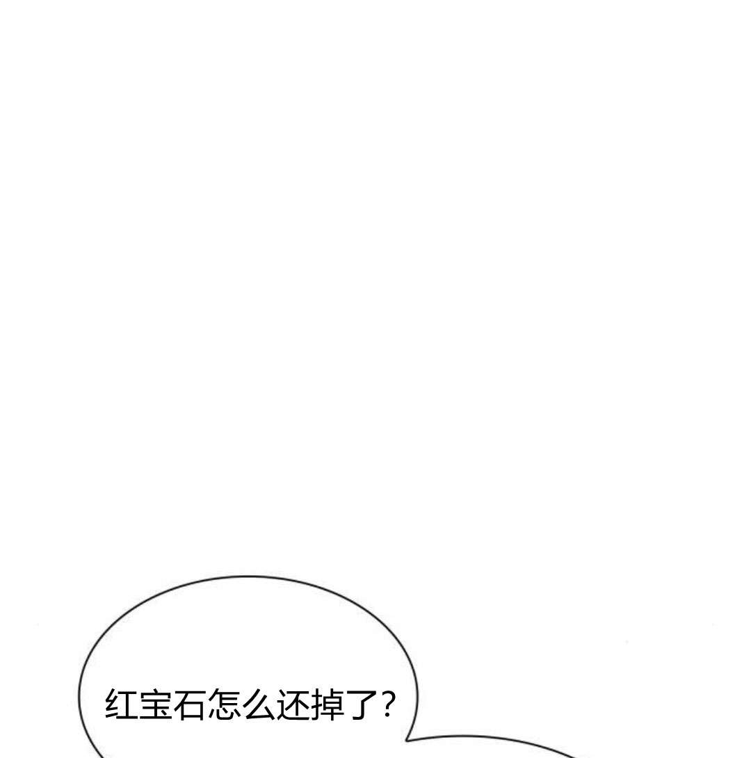 第 108 页