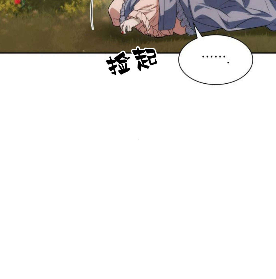 第 110 页