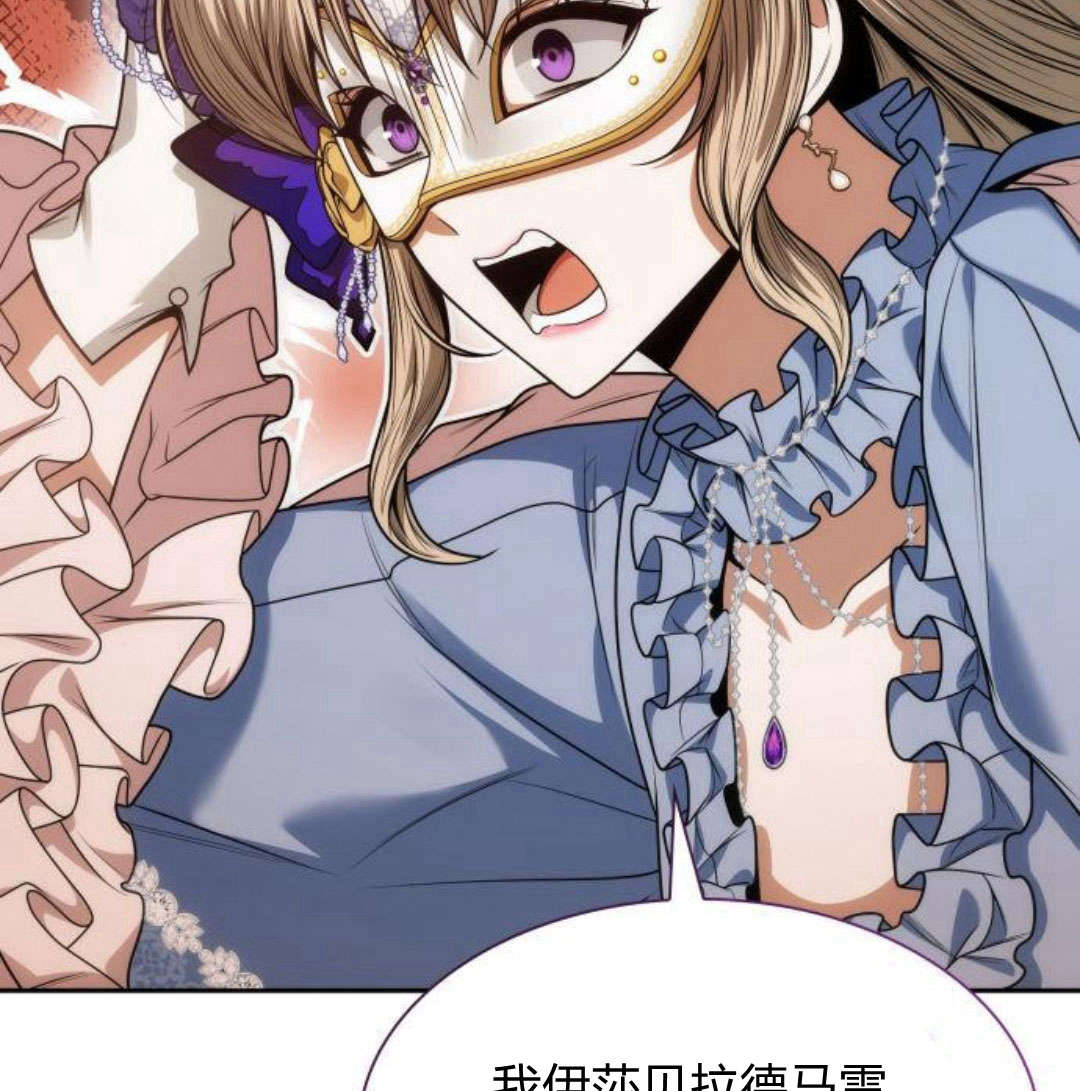 第 112 页