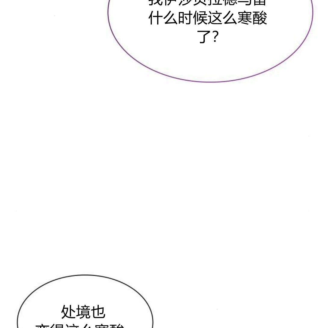 第 113 页