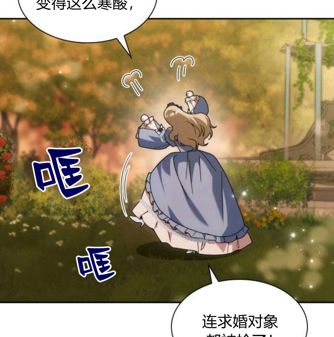 第 114 页