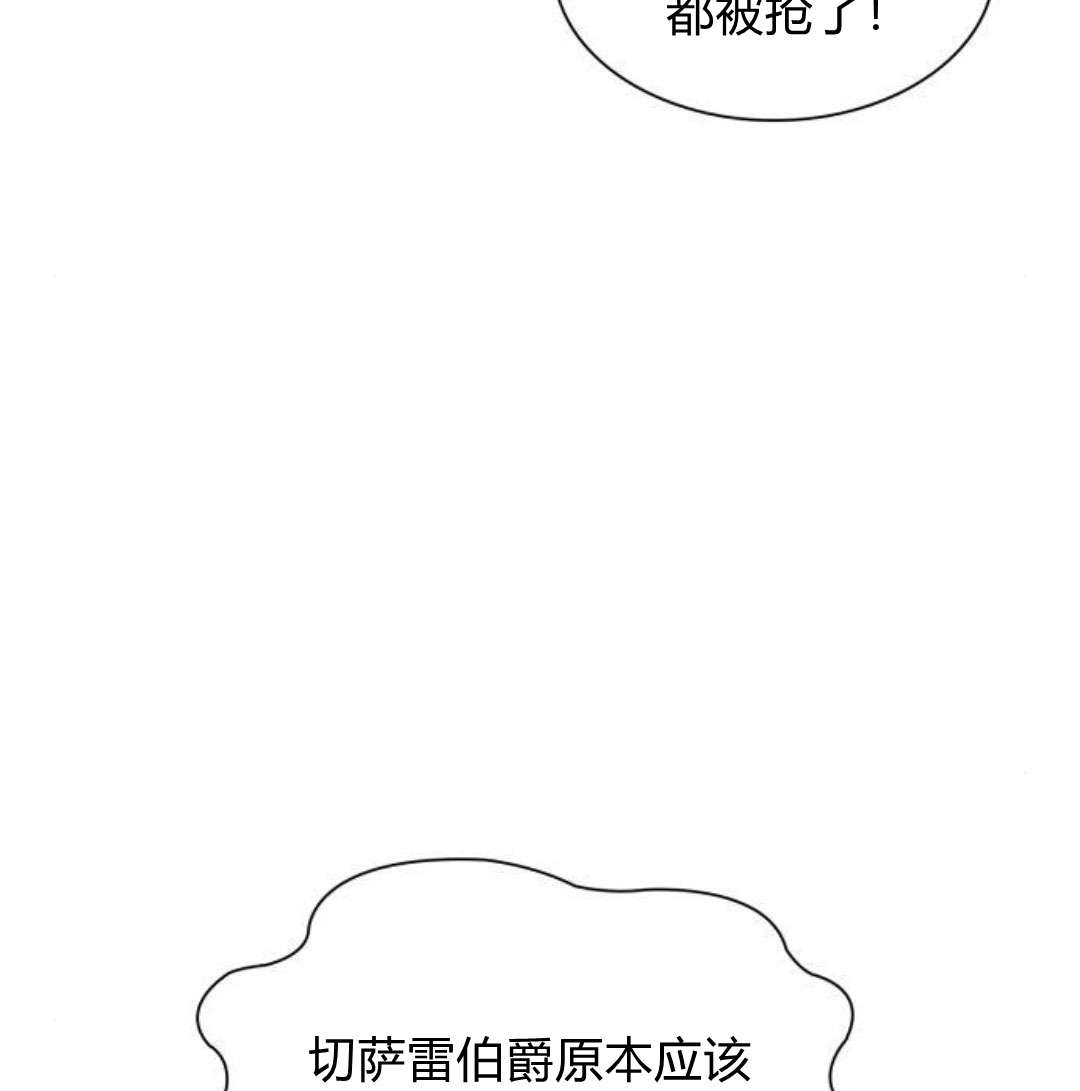 第 115 页