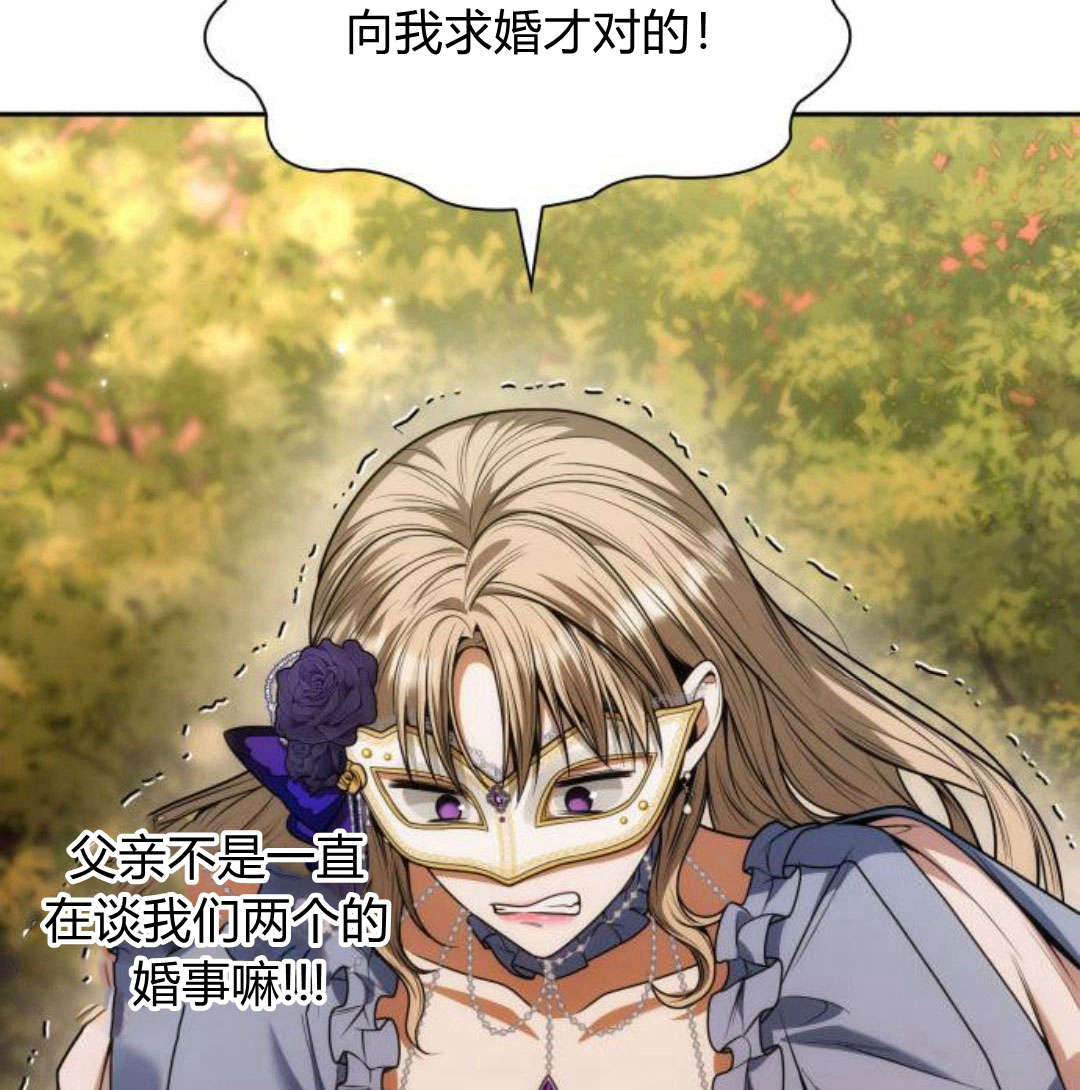 第 116 页