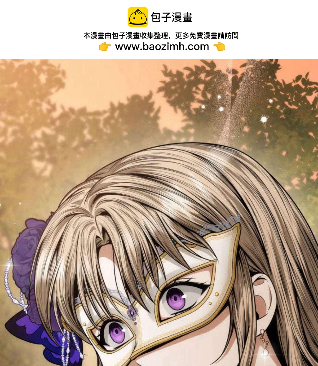 第 119 页