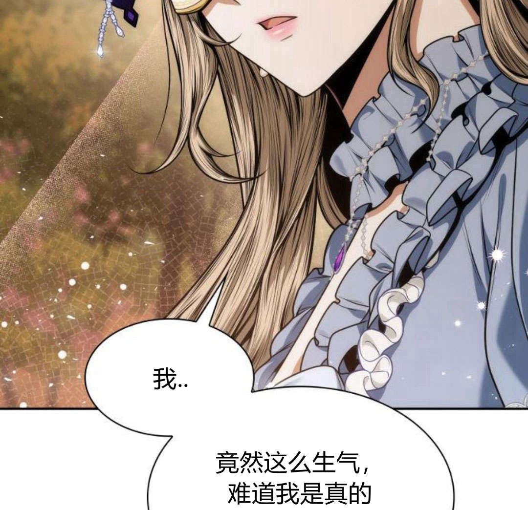 第 120 页