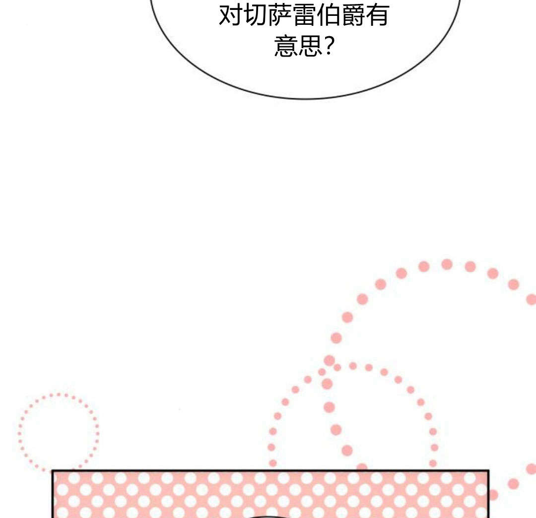 第 121 页