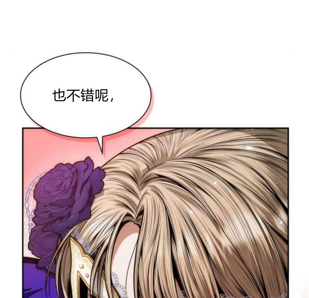 第 124 页