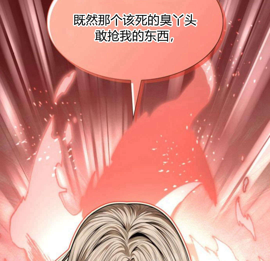 第 129 页