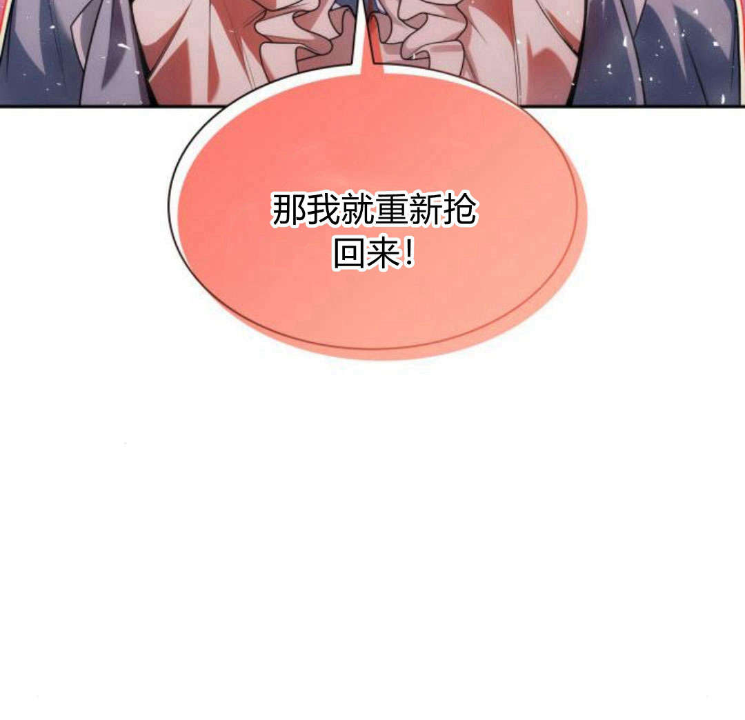 第 131 页