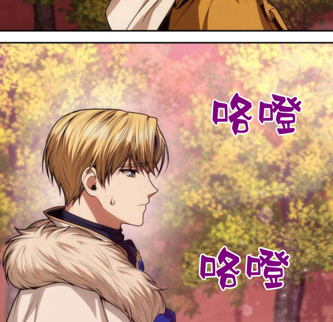 第 137 页