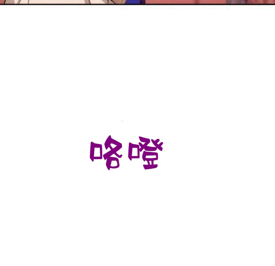 第 138 页