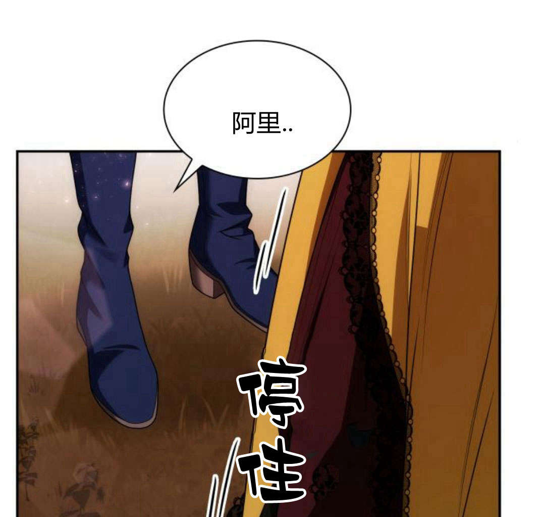 第 139 页
