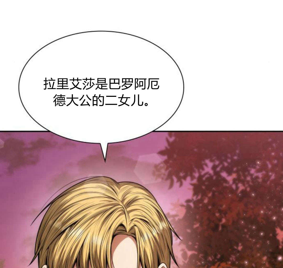 第 141 页