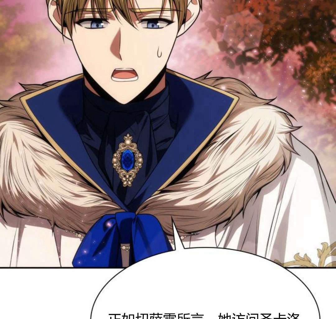 第 142 页