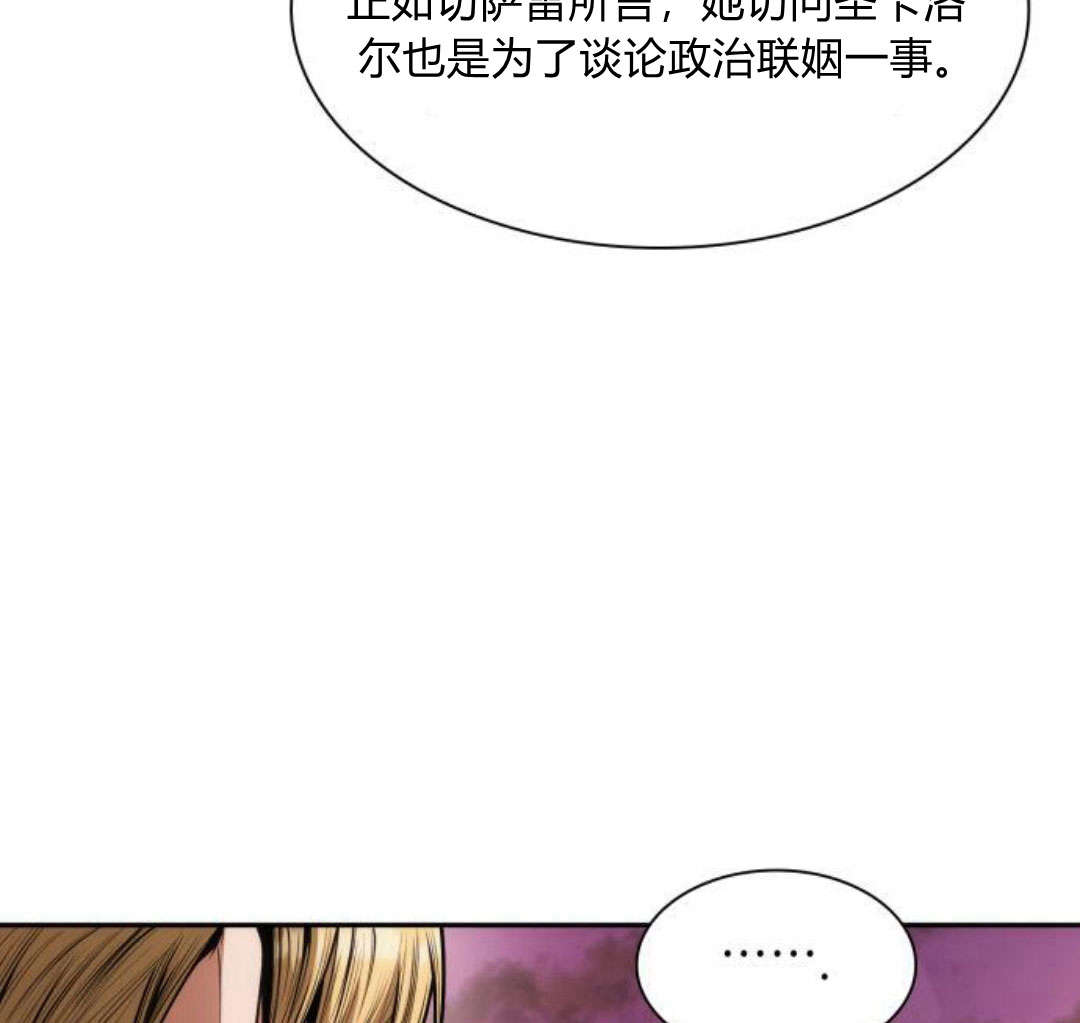 第 143 页