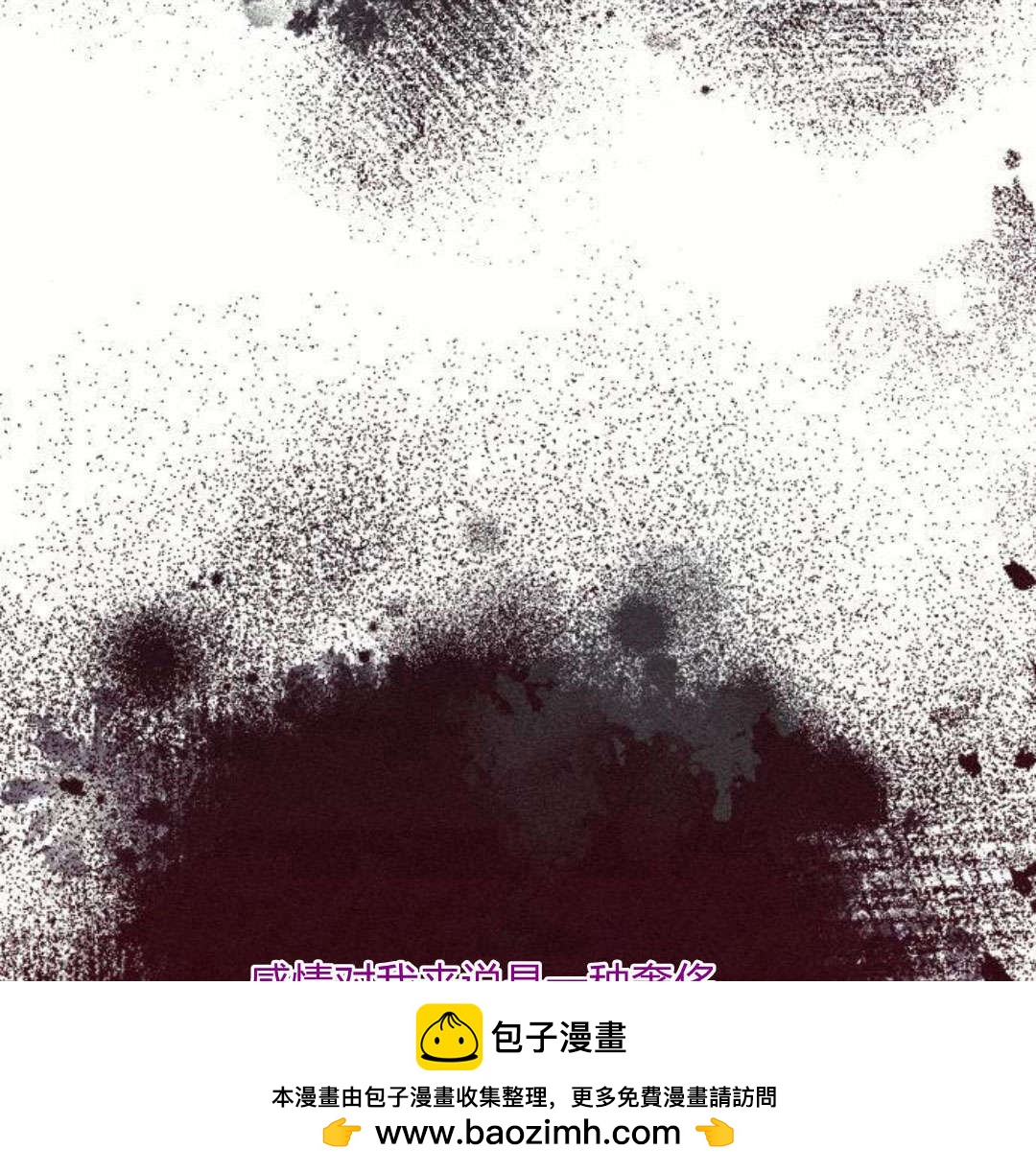 第 150 页