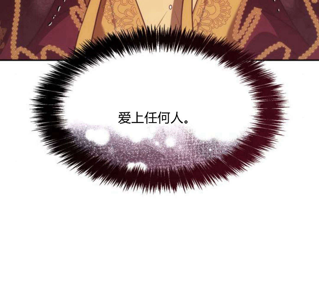 第 158 页