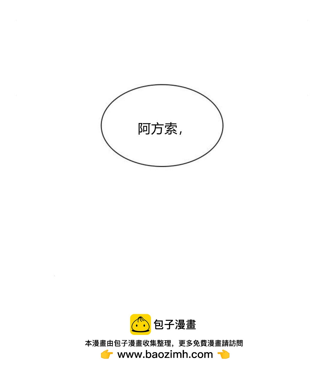 第 159 页
