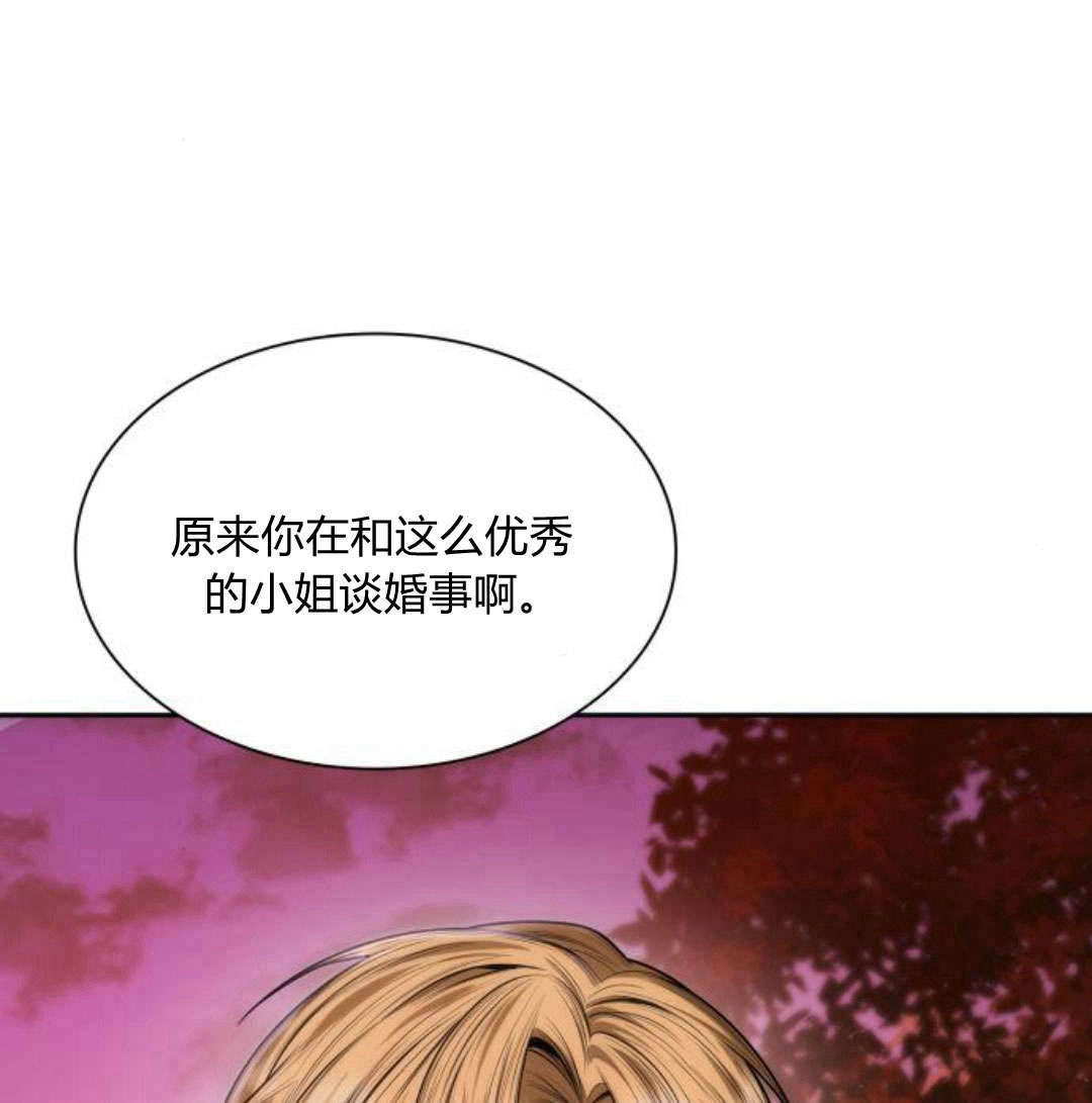 第 160 页