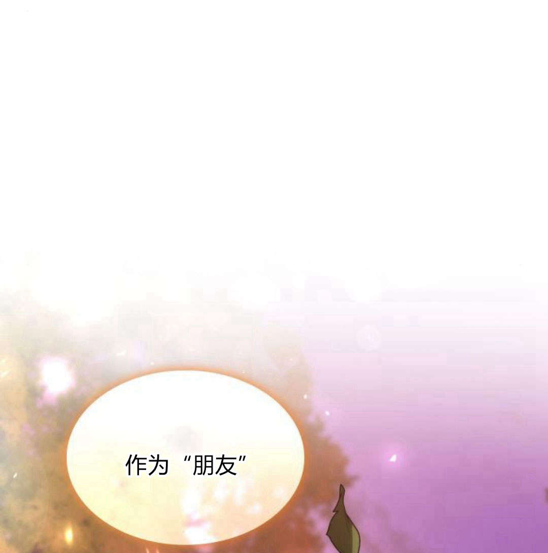 第 163 页