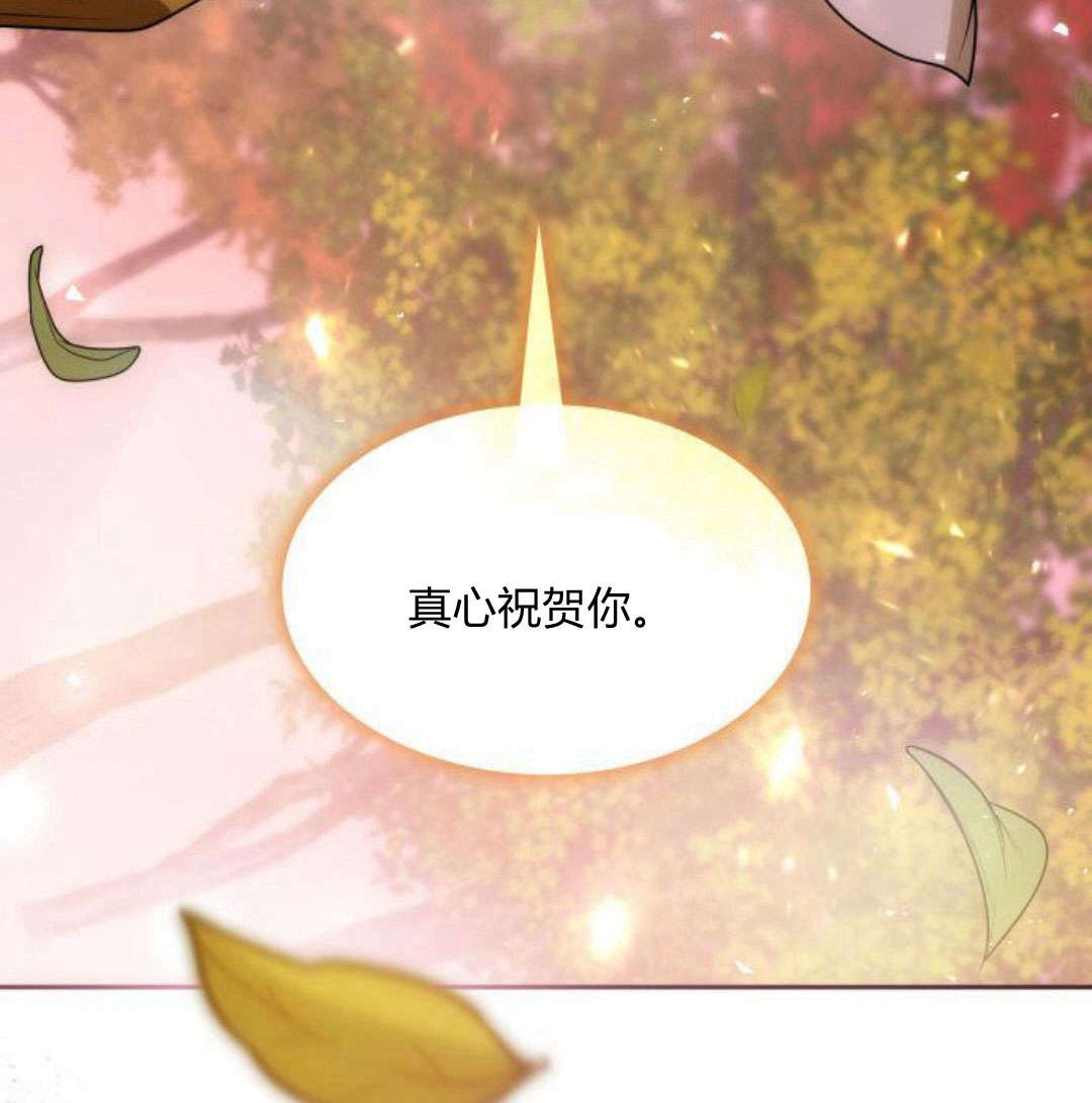 第 167 页