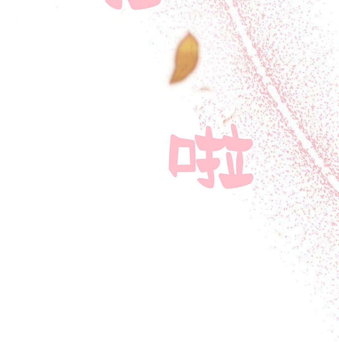 第 171 页