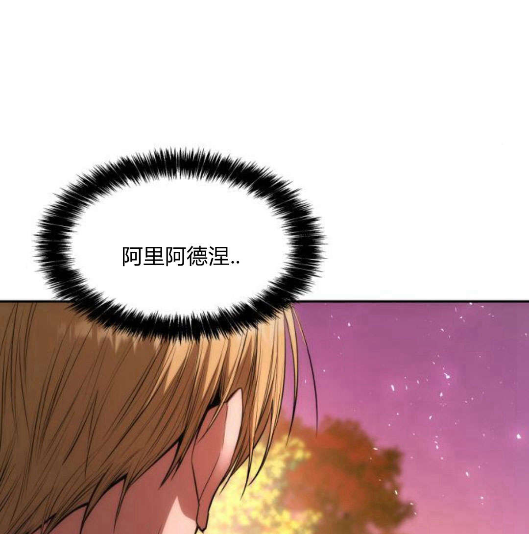 第 174 页