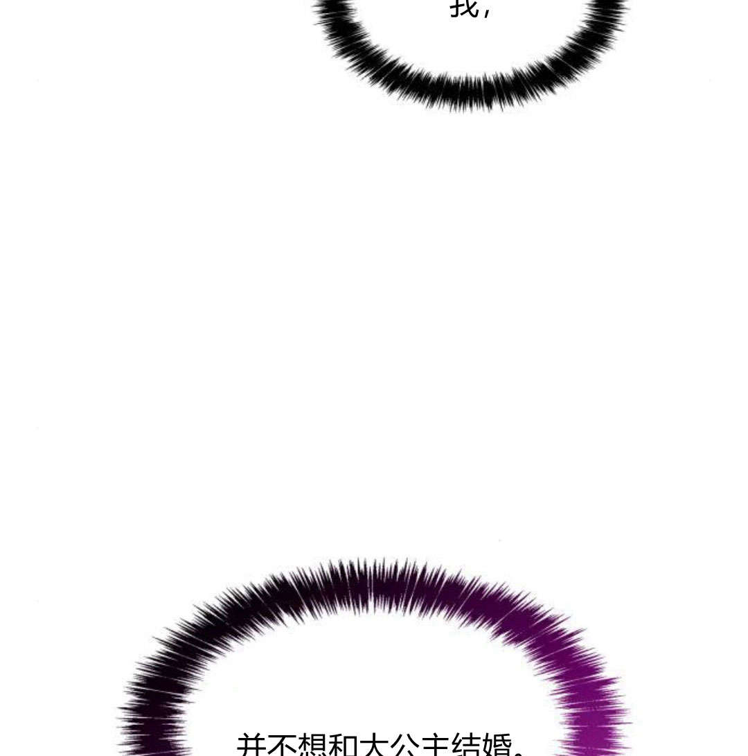 第 176 页