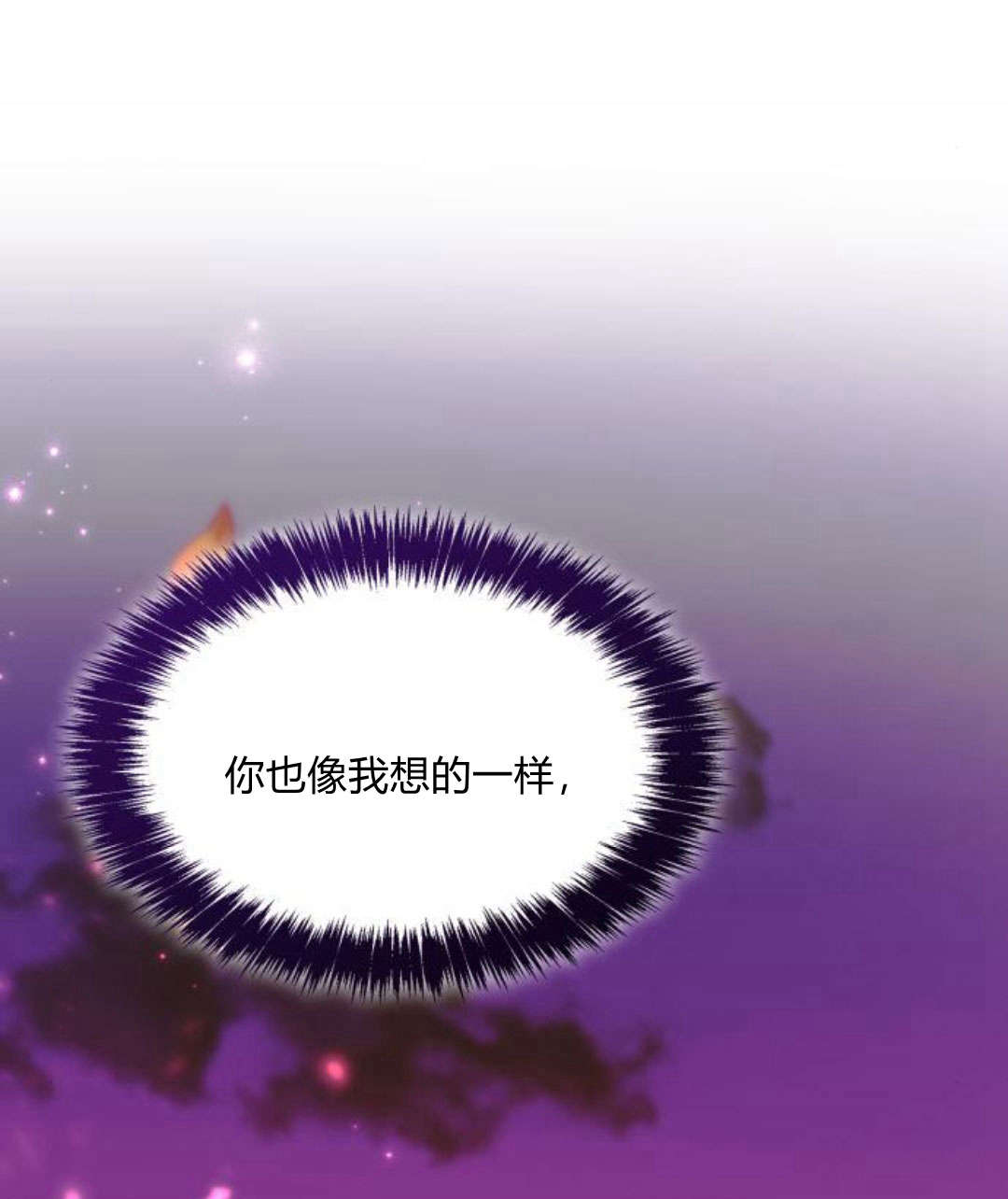 第 181 页
