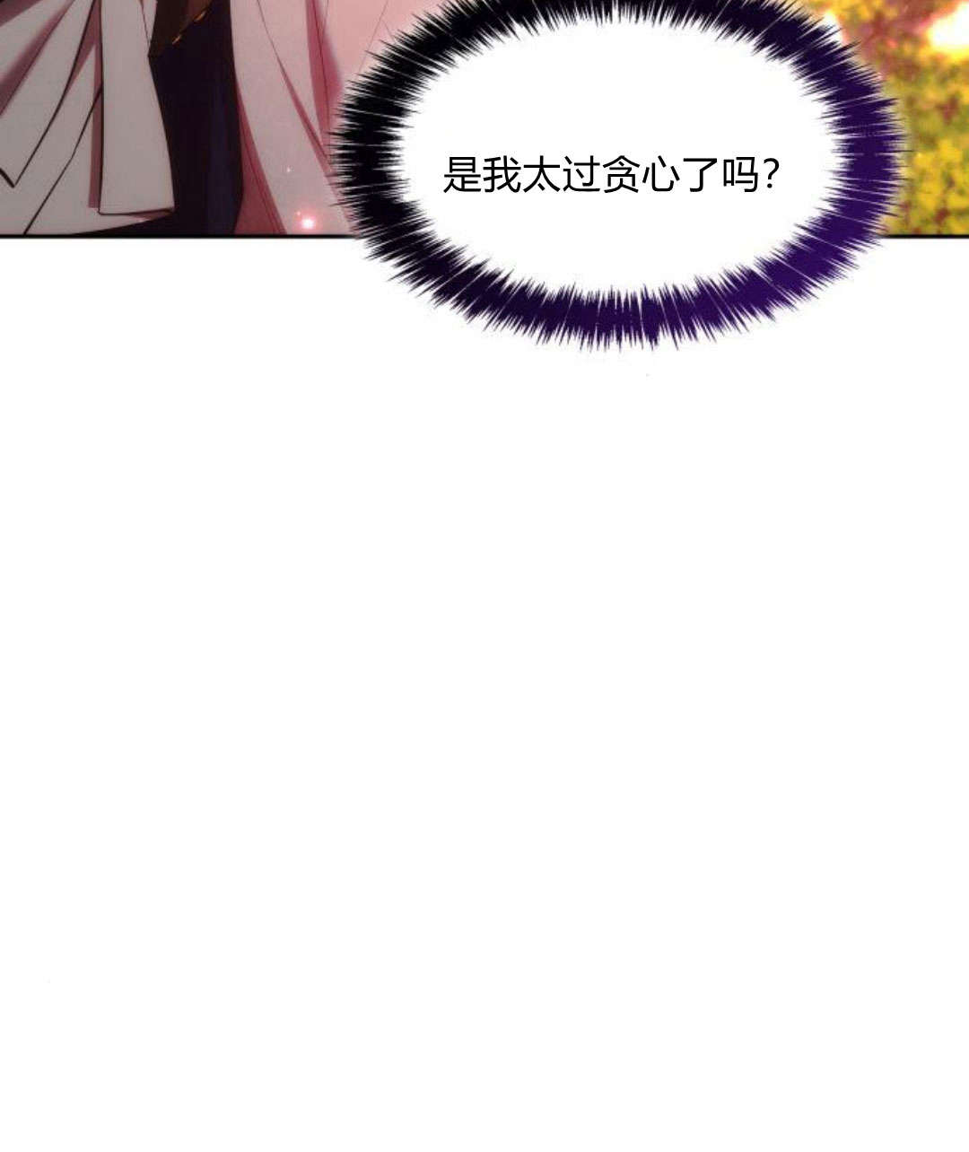 第 183 页