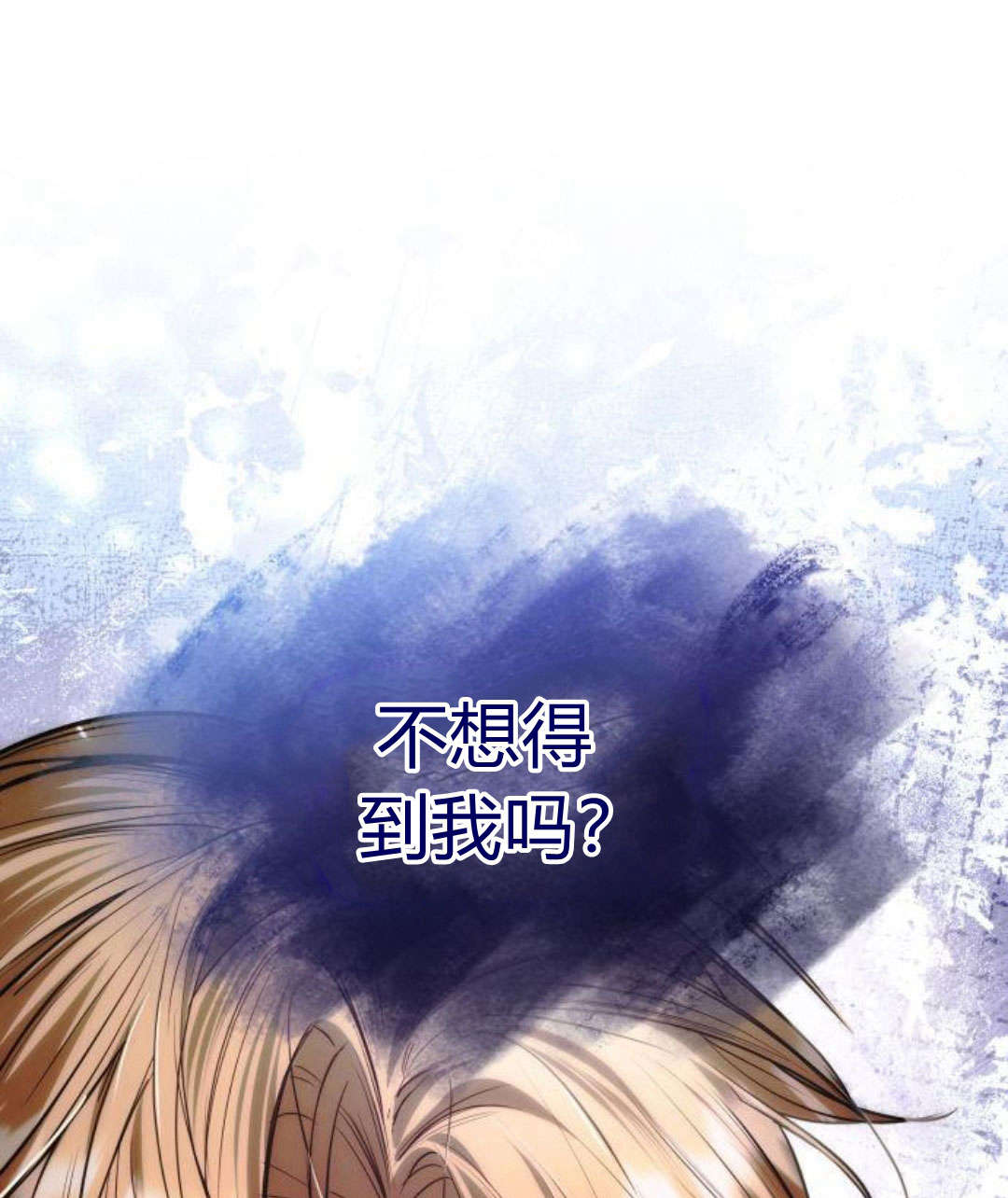 第 186 页