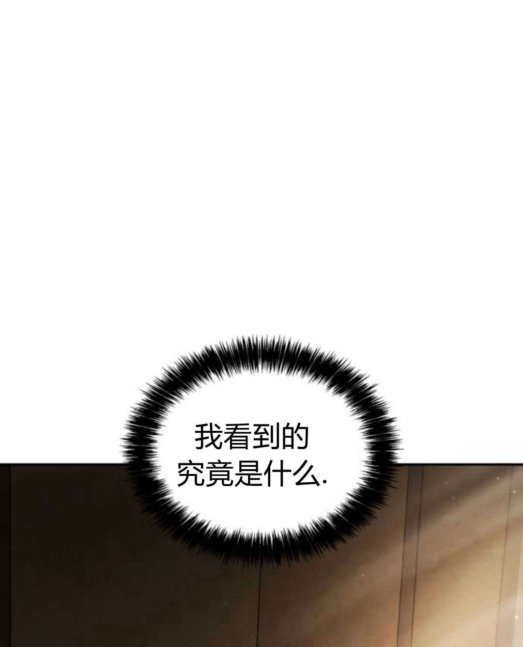 第 103 页