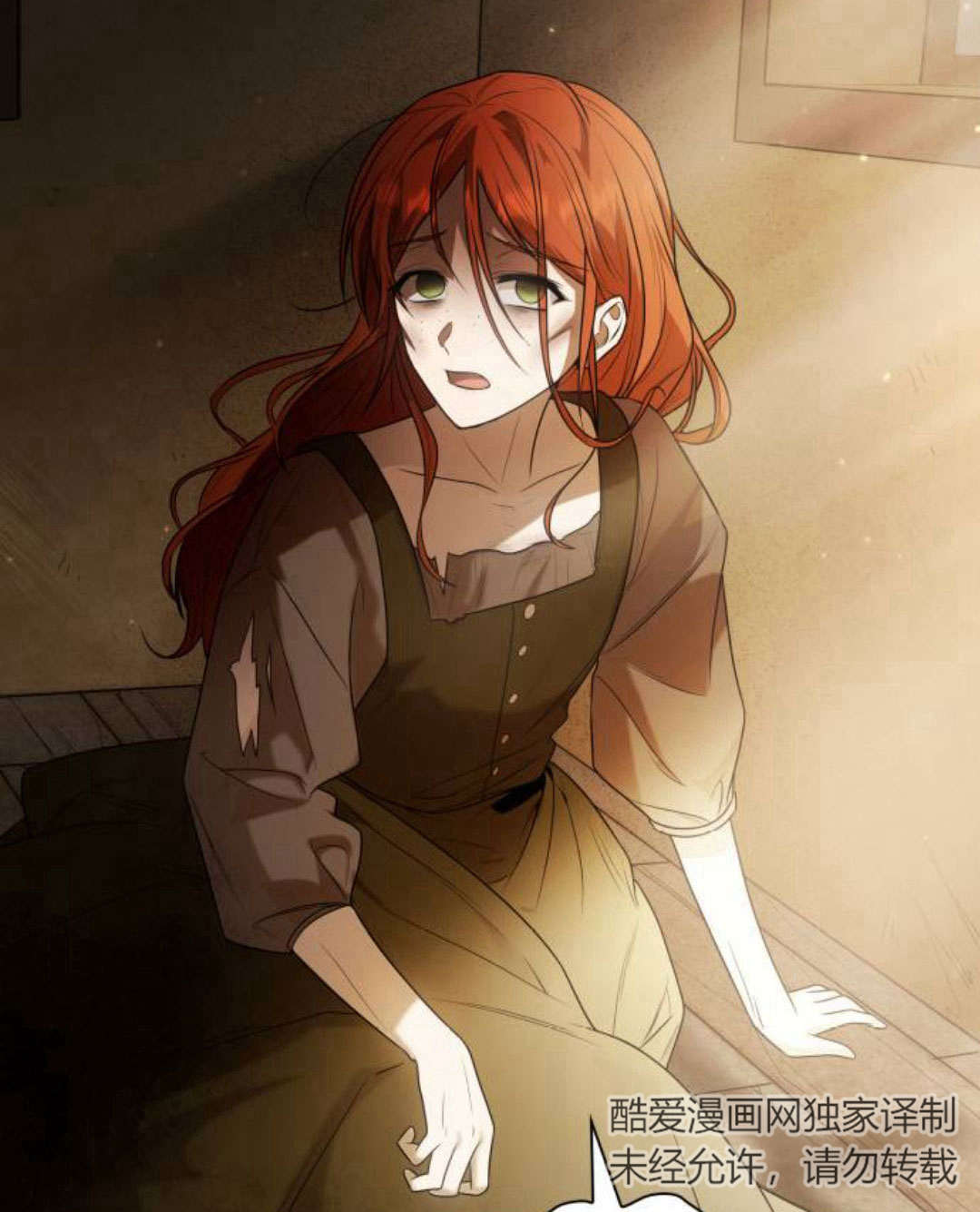 第 104 页